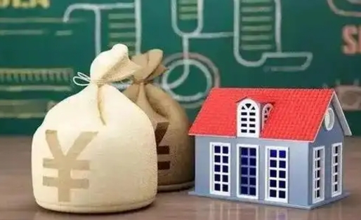 曲靖离职公积金取钱（离职取出住房公积金）